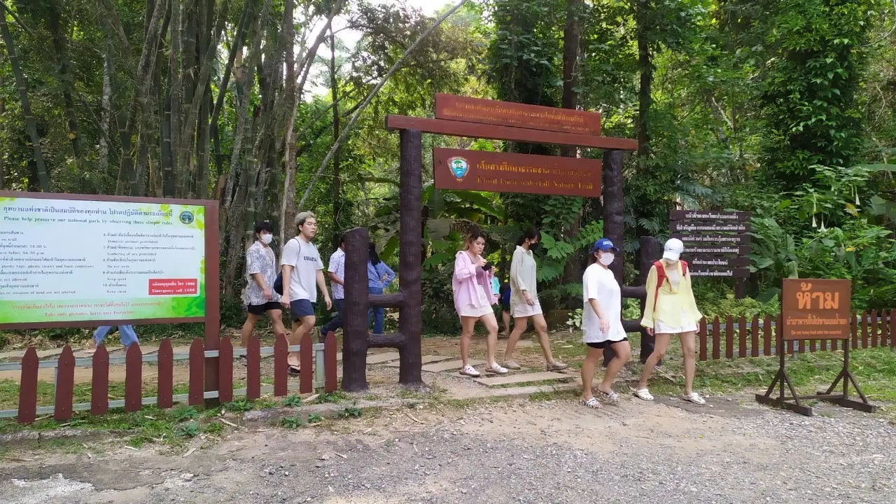 khunkornwaterfall_07