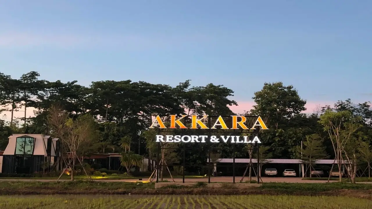 akkara_resort_and_villa_sign