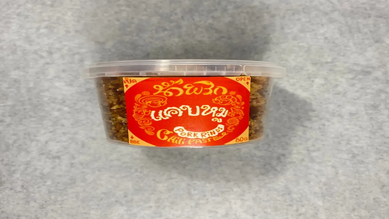 kong_kham_chili_paste_01