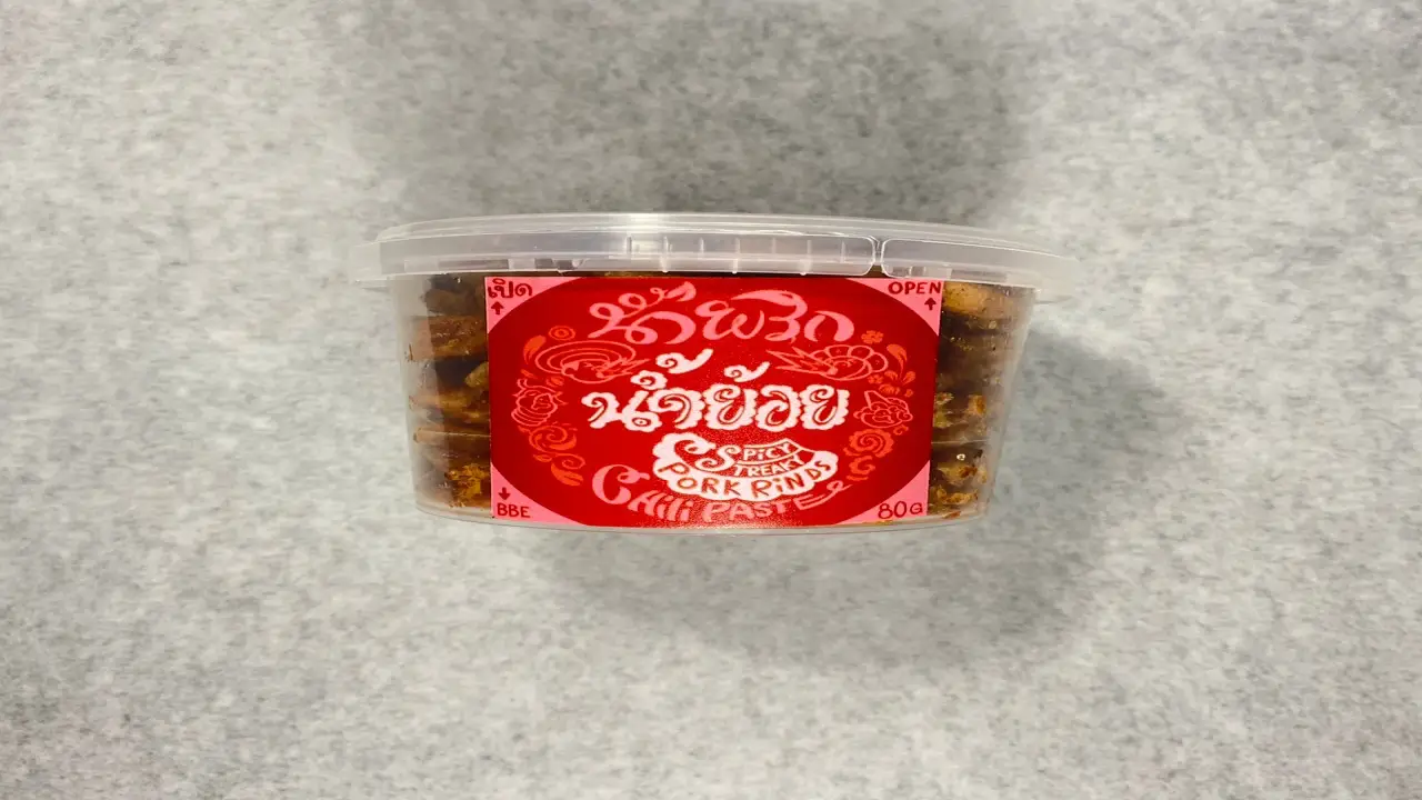 kong_kham_chili_paste_02