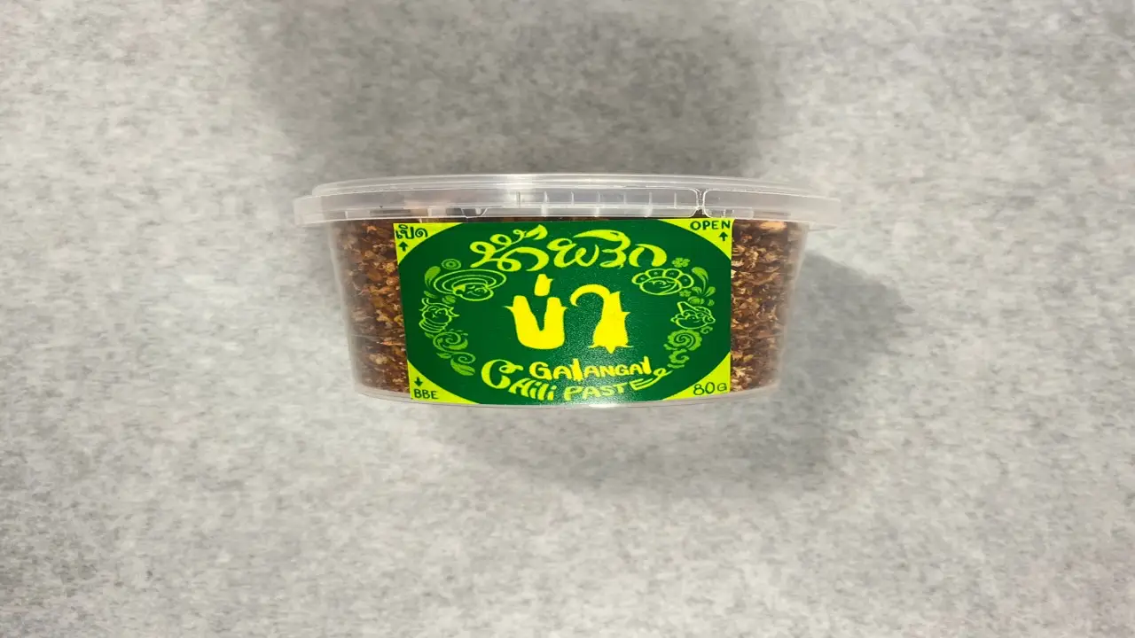 kong_kham_chili_paste_03