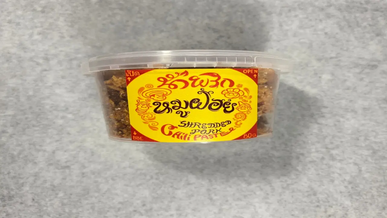 kong_kham_chili_paste_04