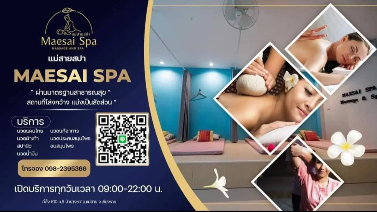 mea_sai_spa_06