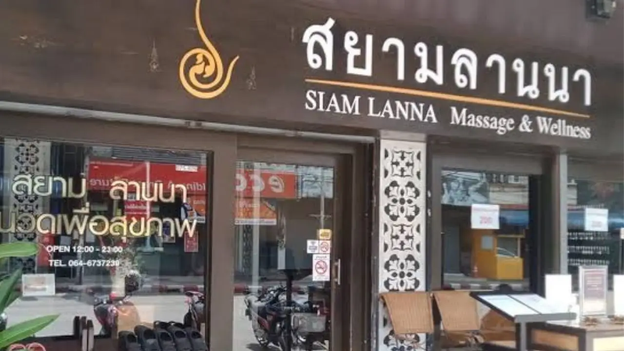 the_siam_lanna_02