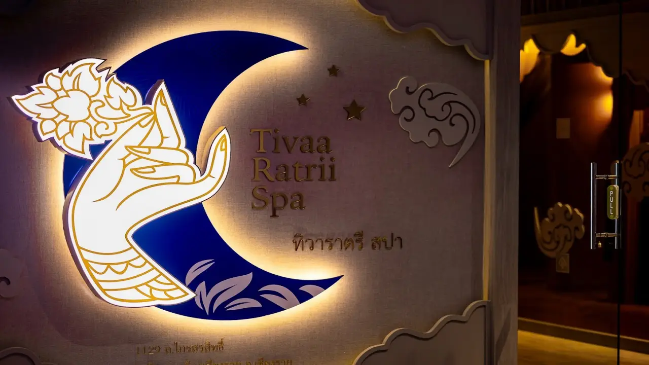 tivaa_ratrii_spa_moon_logo_wall